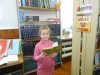 Поэтический марафон «Строки о войне»