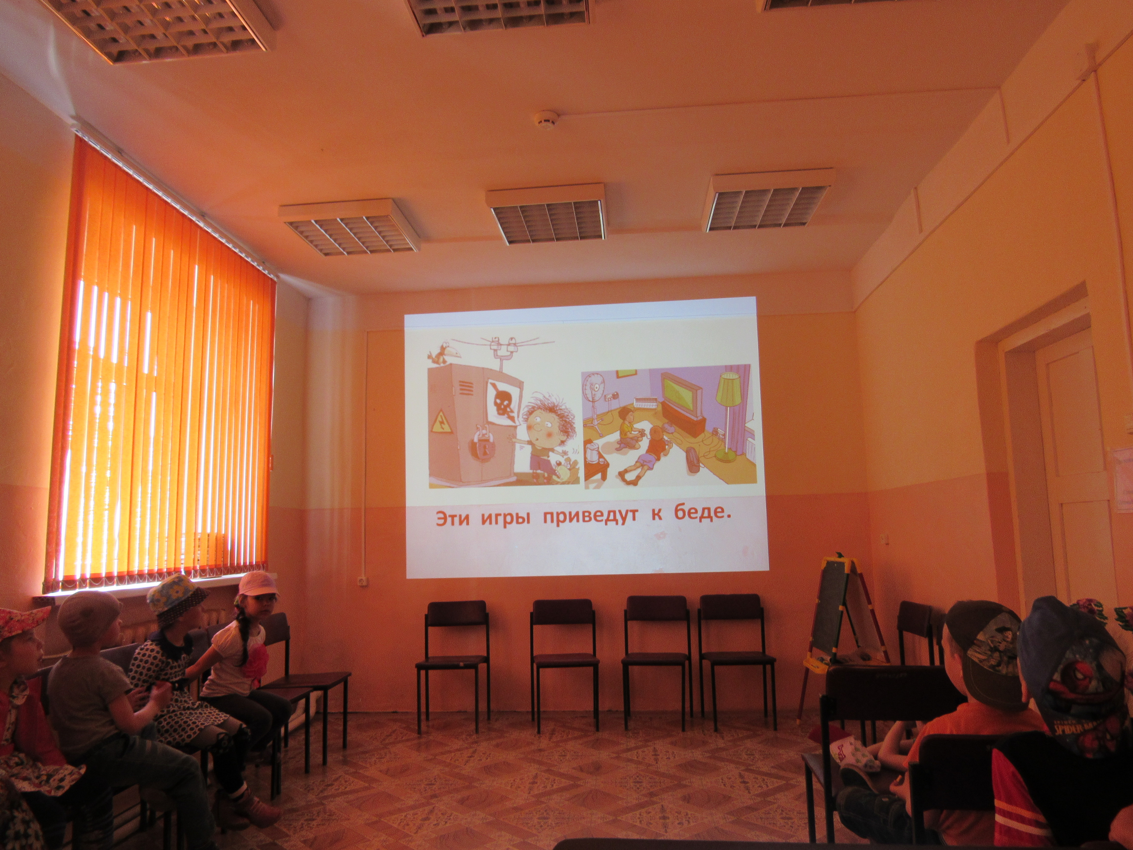 6.JPG