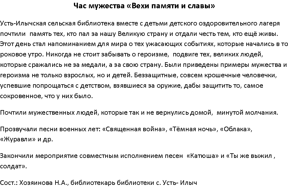 image11.png