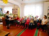 Жила - была книжка